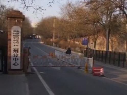 【兰州兽研所布病事件确认阳性3245,兰州兽研所布病事件是什么病】 【兰州兽研所布病事件确认阳性3245,兰州兽研所布病事件是什么病】