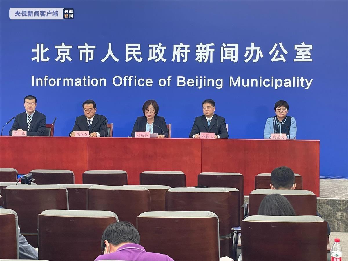 北京新增13例新冠确诊病例,防控措施再度收紧 北京新增13例新冠确诊病例,防控措施再度收紧