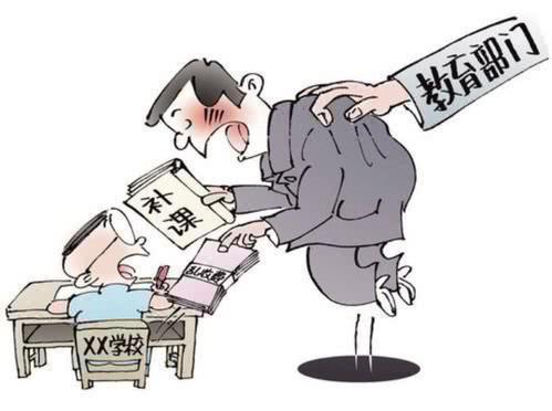 国庆假期调休补课引热议,七天的自由,为何总伴随还债的烦恼? 国庆假期调休补课引热议,七天的自由,为何总伴随还债的烦恼?