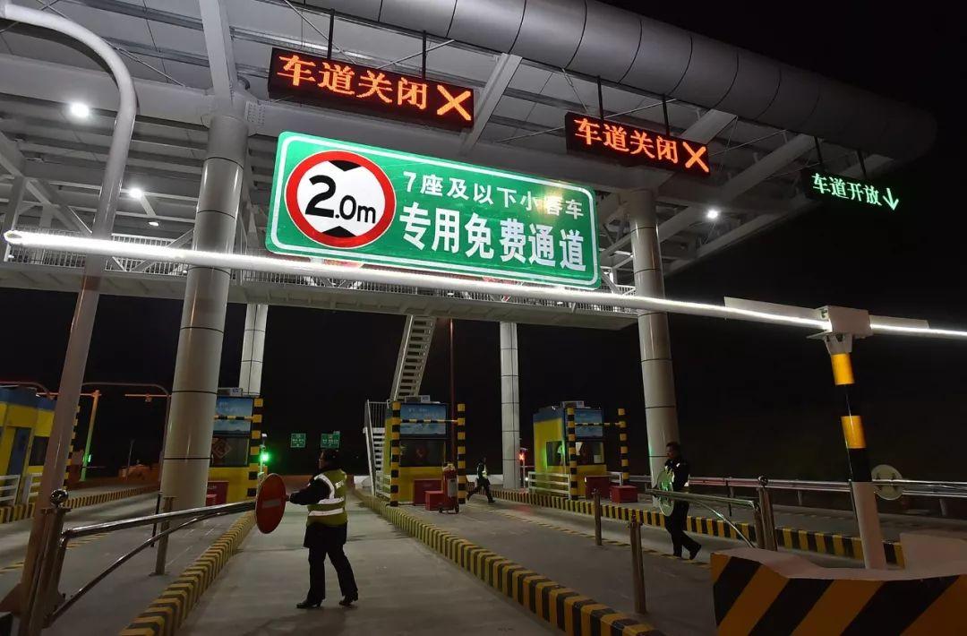 29号上高速五月1号下高速收费吗/29号上高速1号凌晨下高速收费吗 29号上高速五月1号下高速收费吗/29号上高速1号凌晨下高速收费吗