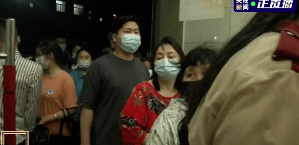 【23万人确诊,200多人确诊】 【23万人确诊,200多人确诊】