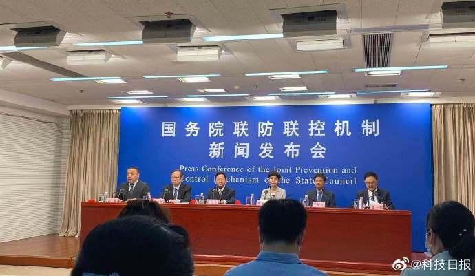 苏州张家港突发聚集性疫情?官方回应,迅速处置,总体可控 苏州张家港突发聚集性疫情?官方回应,迅速处置,总体可控