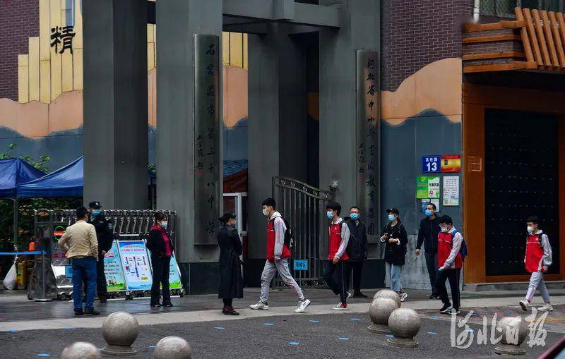 河北确诊男童曾去学校上课/河北确诊男童曾去学校上课吗 河北确诊男童曾去学校上课/河北确诊男童曾去学校上课吗