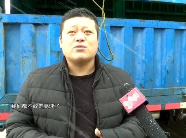 2020年全国高速公路恢复收费时间及政策解读 2020年全国高速公路恢复收费时间及政策解读