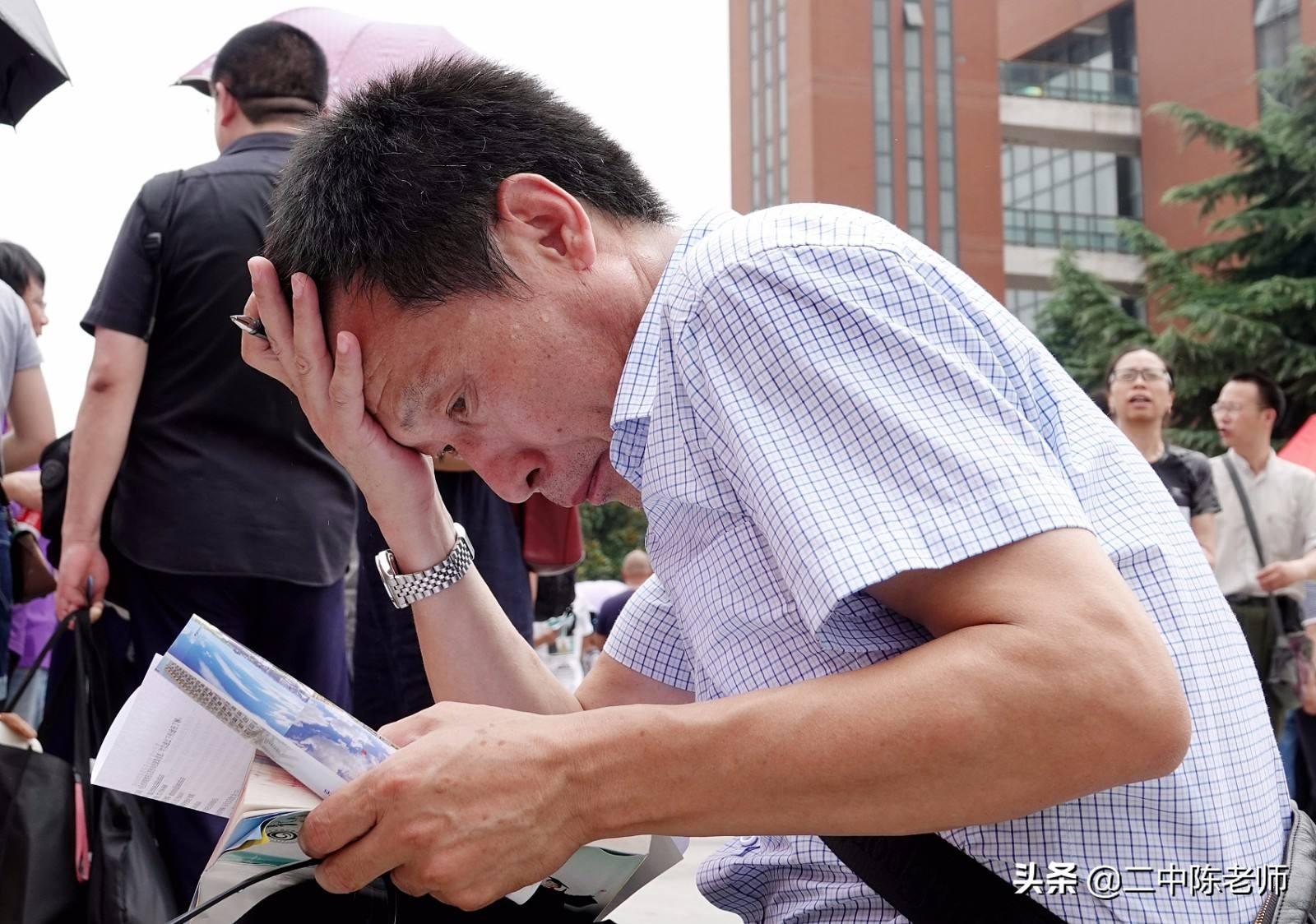 山东高考成绩何时揭晓?考生与家长需知的几个关键时间点 山东高考成绩何时揭晓?考生与家长需知的几个关键时间点