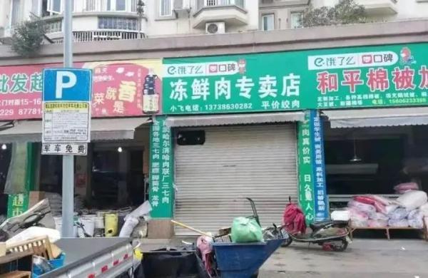 2020年12月核酸检测/2020年几月开始做的核酸检测 2020年12月核酸检测/2020年几月开始做的核酸检测