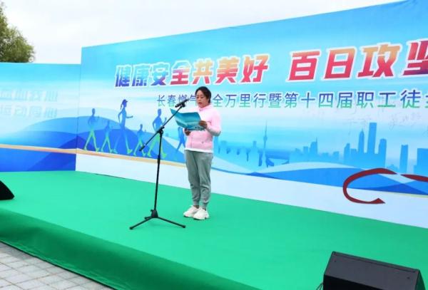 长春一住宅楼燃气爆炸/长春燃气爆炸事故 长春一住宅楼燃气爆炸/长春燃气爆炸事故