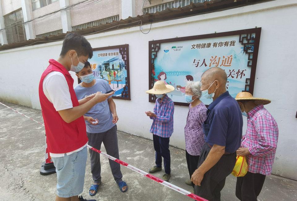 没做过核酸的,出入扫码会出现什么码/没做核酸检健康码是什么颜色 没做过核酸的,出入扫码会出现什么码/没做核酸检健康码是什么颜色