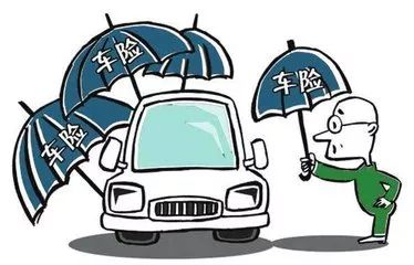 100万车险一年多少钱啊?全面解析费用构成与省钱技巧 100万车险一年多少钱啊?全面解析费用构成与省钱技巧