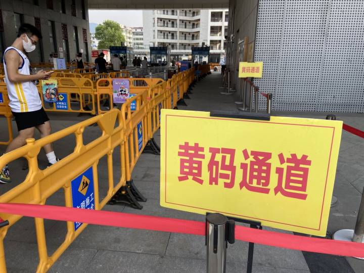 【什么情况会成黄码,什么情况下会成为黄码】 【什么情况会成黄码,什么情况下会成为黄码】