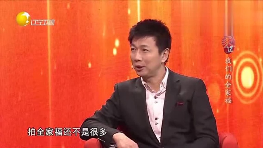 常凯父亲(常凯全家) 常凯父亲(常凯全家)