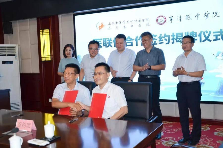 宁津县最新消息,产业升级与民生改善并举,谱写高质量发展新篇章 宁津县最新消息,产业升级与民生改善并举,谱写高质量发展新篇章