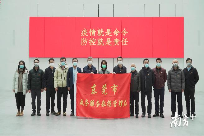 广东新增46例本土确诊东莞24例确诊病例(广东东莞新增5例新型肺炎) 广东新增46例本土确诊东莞24例确诊病例(广东东莞新增5例新型肺炎)