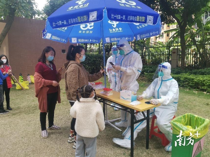 广东新增46例本土确诊东莞24例确诊病例(广东东莞新增5例新型肺炎) 广东新增46例本土确诊东莞24例确诊病例(广东东莞新增5例新型肺炎)