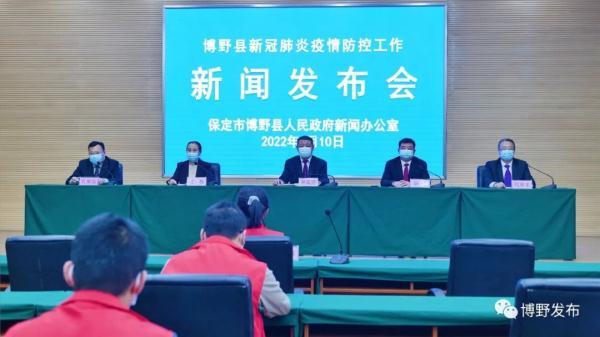 安国有没有新型肺炎?最新疫情动态与防护指南 安国有没有新型肺炎?最新疫情动态与防护指南