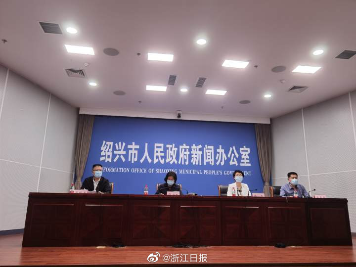浙江绍兴5地升级高风险,疫情防控再迎严峻考验 浙江绍兴5地升级高风险,疫情防控再迎严峻考验