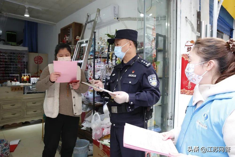 淮安疫情发布官网,权威信息主渠道,市民安心定心丸 淮安疫情发布官网,权威信息主渠道,市民安心定心丸