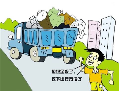 擅自离开防疫封闭区后果/擅自离开隔离区会有什么后果 擅自离开防疫封闭区后果/擅自离开隔离区会有什么后果