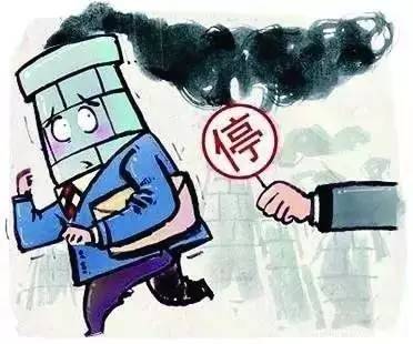 擅自离开防疫封闭区后果/擅自离开隔离区会有什么后果 擅自离开防疫封闭区后果/擅自离开隔离区会有什么后果
