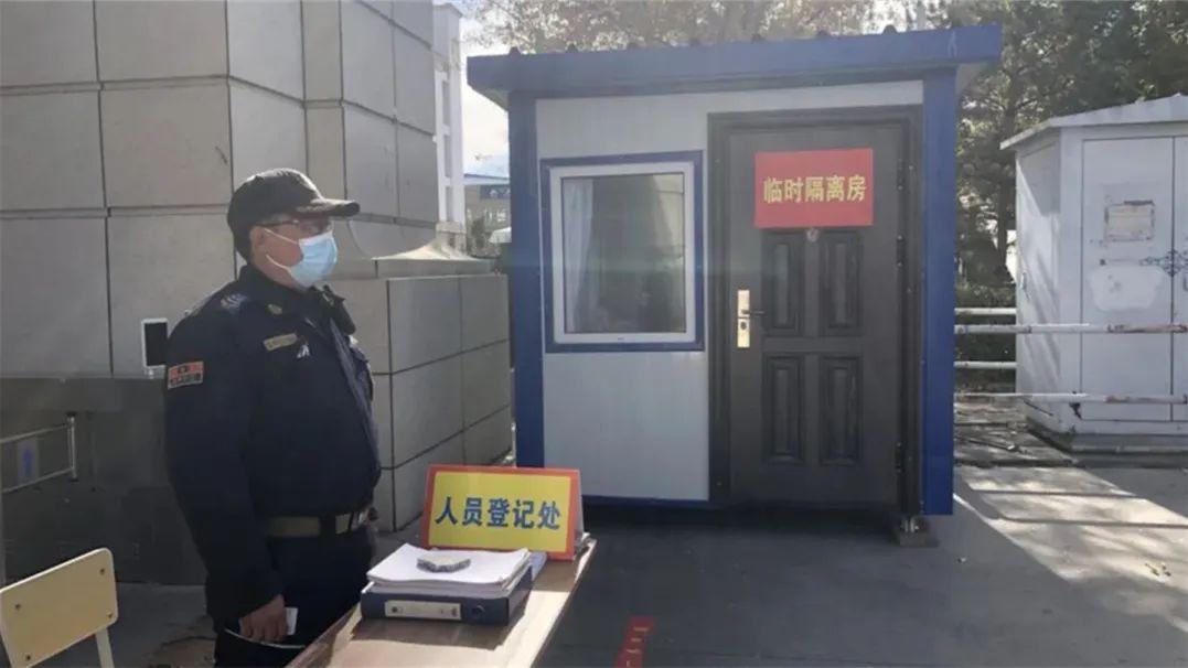 【呼伦贝尔疫情最新动态,呼伦贝尔疫情最新动态消息】 【呼伦贝尔疫情最新动态,呼伦贝尔疫情最新动态消息】