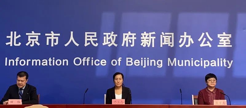 昌平疫情高风险地区,防控攻坚与社区坚守的双重考验 昌平疫情高风险地区,防控攻坚与社区坚守的双重考验