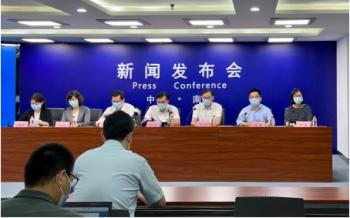 【江西南昌发现一例阳性,江西南昌发现新冠】 【江西南昌发现一例阳性,江西南昌发现新冠】
