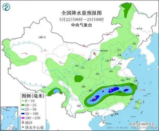 山东省潍坊市奎文区天气预报,晴雨交替,注意适时添衣 山东省潍坊市奎文区天气预报,晴雨交替,注意适时添衣