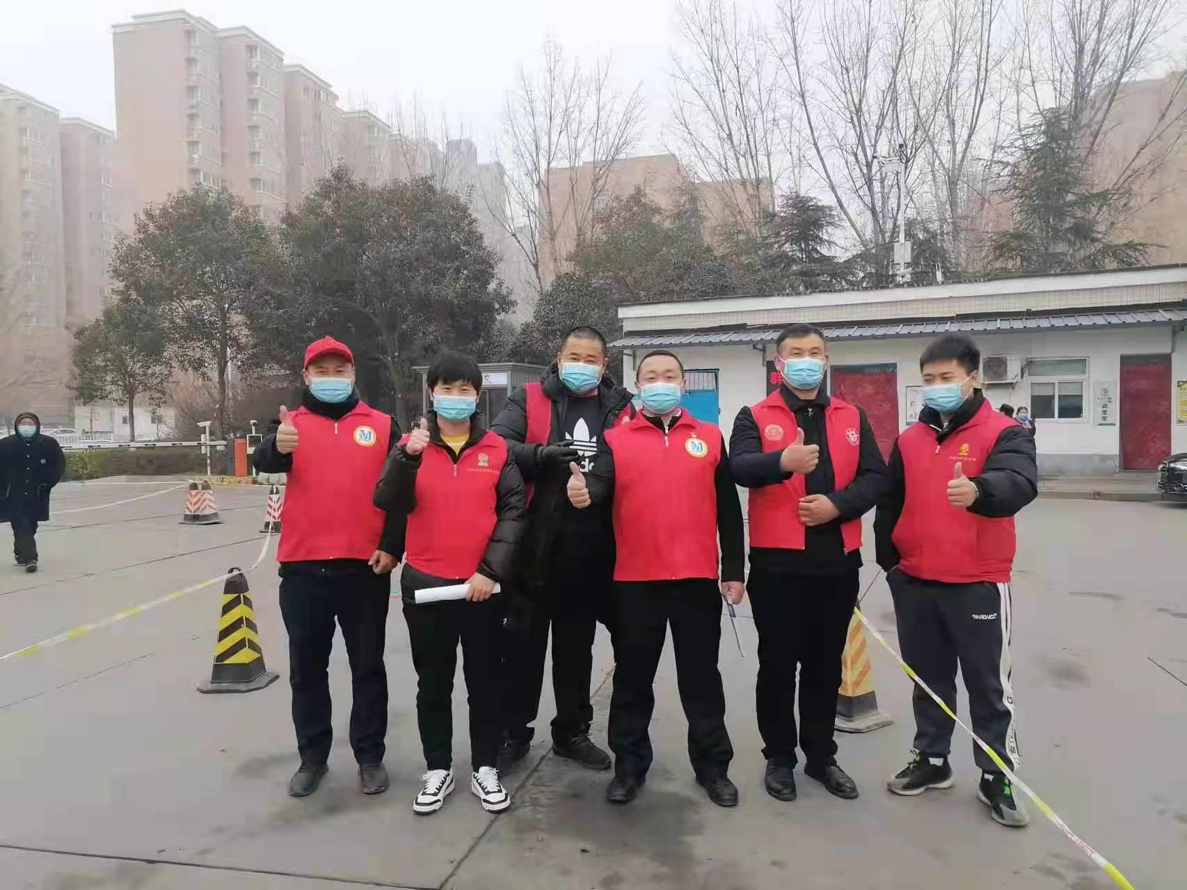 郑州本轮疫情累计感染101例,防控措施再升级 郑州本轮疫情累计感染101例,防控措施再升级