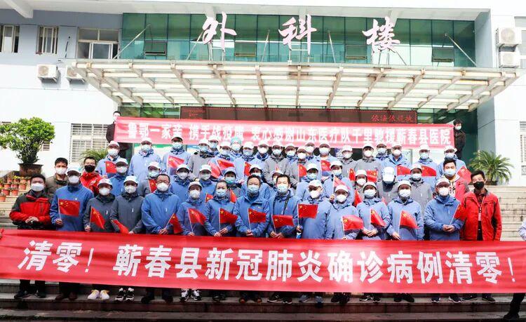 疫情扩散到全国的时间,21天,一座超大城市到960万平方公里的警示 疫情扩散到全国的时间,21天,一座超大城市到960万平方公里的警示