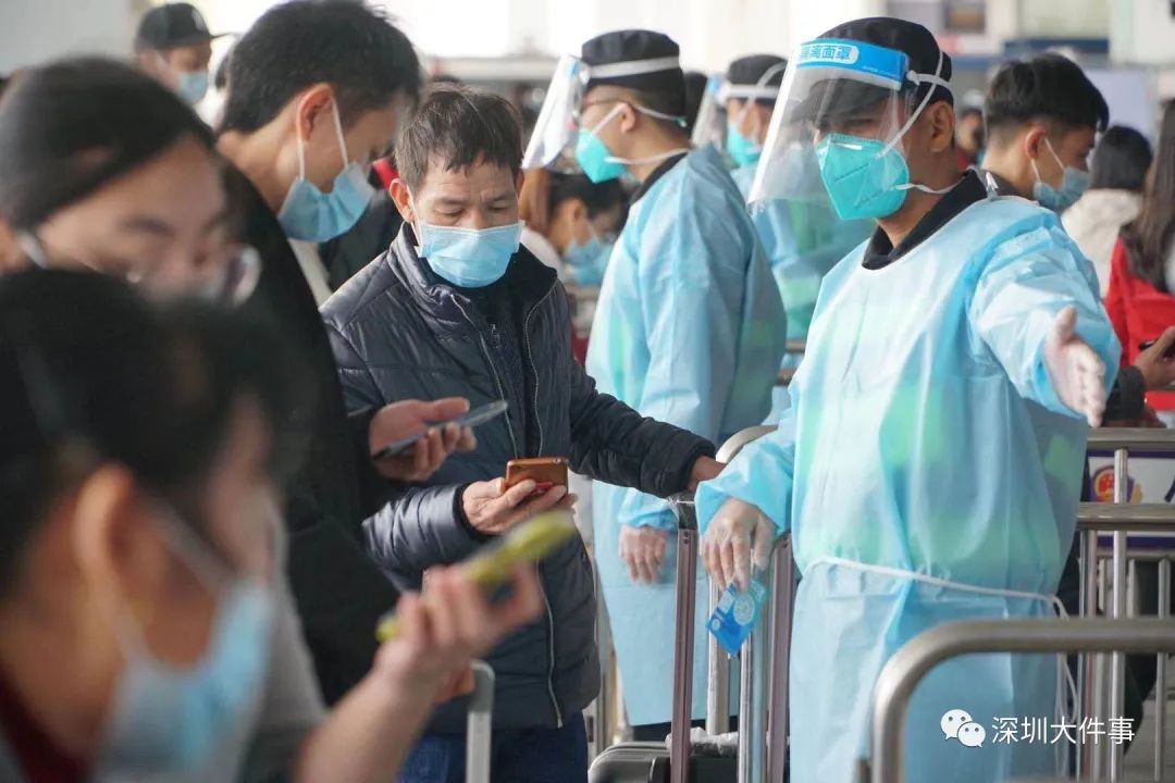 深圳乘车要核酸检测吗(深圳乘车需要核酸检查吗) 深圳乘车要核酸检测吗(深圳乘车需要核酸检查吗)