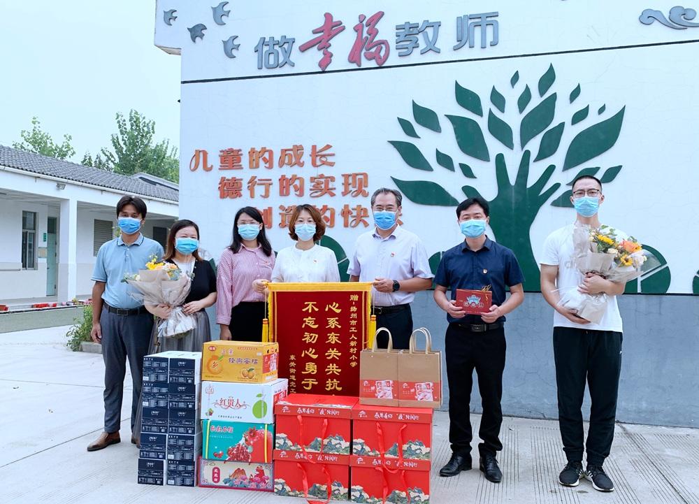 错过一次核酸检测 错过一次核酸检测