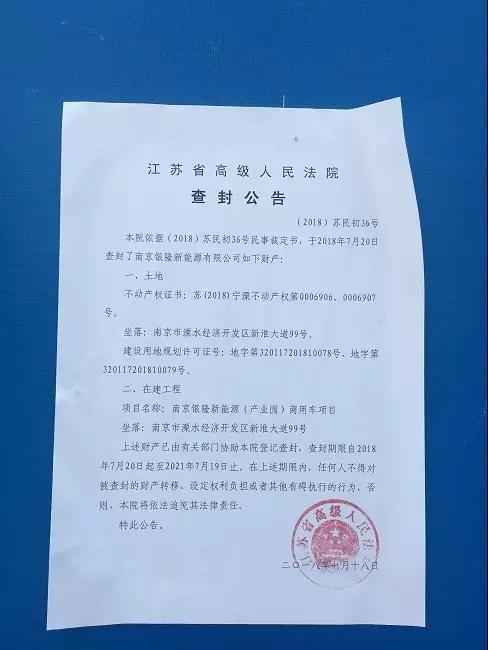 钱荒出现的原因:钱荒事件出现的原因 钱荒出现的原因:钱荒事件出现的原因
