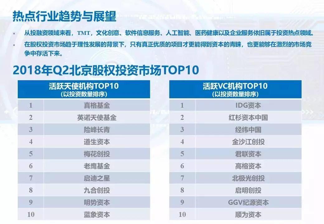 钱荒出现的原因:钱荒事件出现的原因 钱荒出现的原因:钱荒事件出现的原因