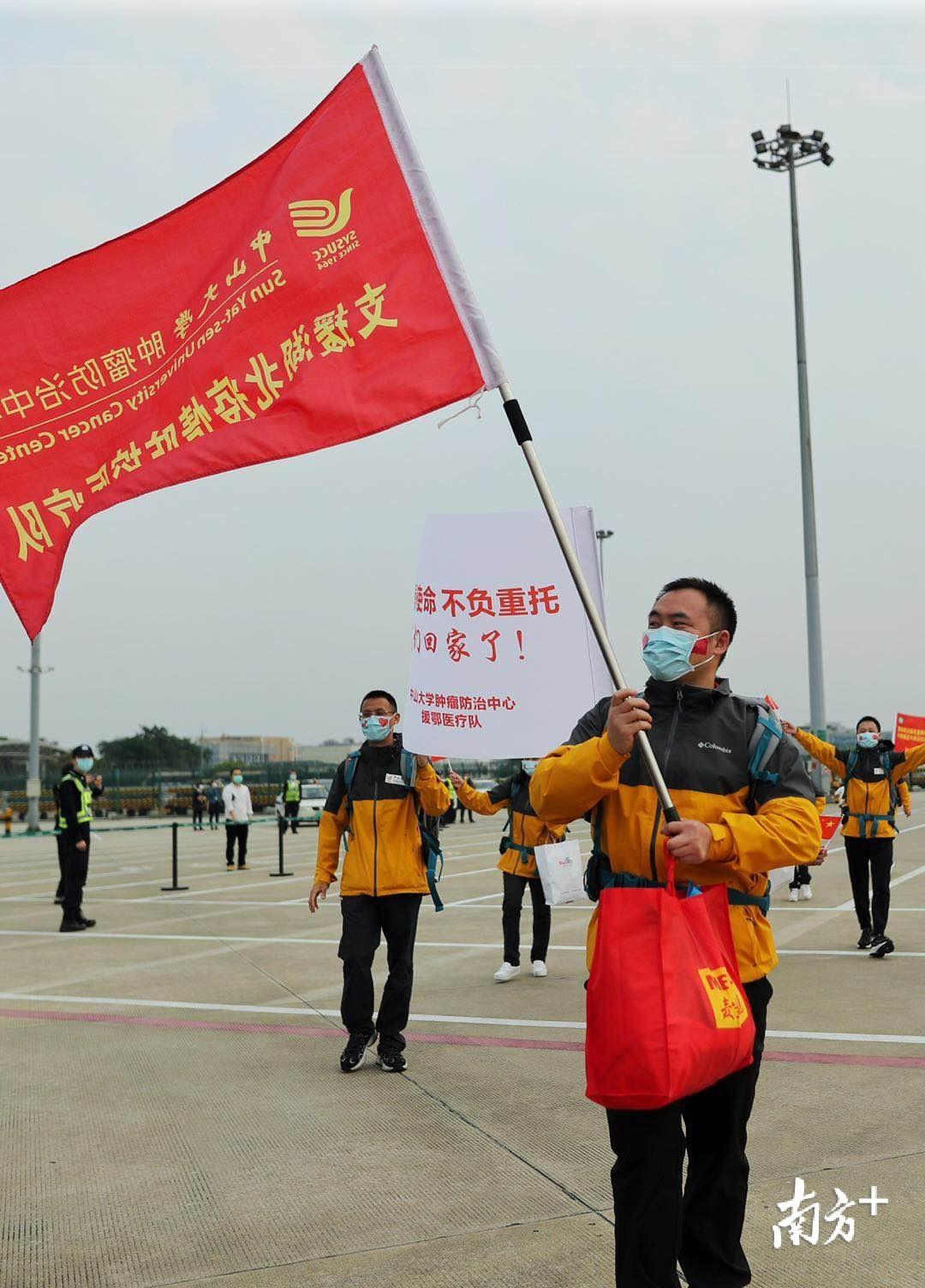 广东省宣布封城的城市/2021年6月广东已经宣布封城的城市 广东省宣布封城的城市/2021年6月广东已经宣布封城的城市