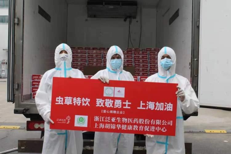 广东省宣布封城的城市/2021年6月广东已经宣布封城的城市 广东省宣布封城的城市/2021年6月广东已经宣布封城的城市