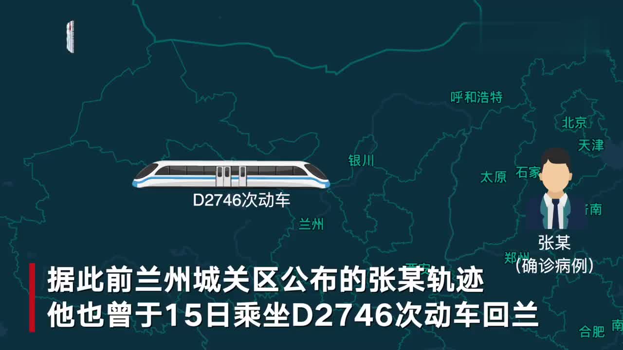 d2746次列车途径站/d2674次列车途经站点 d2746次列车途径站/d2674次列车途经站点