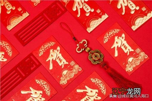 今年过年几号发工资/2021年过年几号发工资 今年过年几号发工资/2021年过年几号发工资