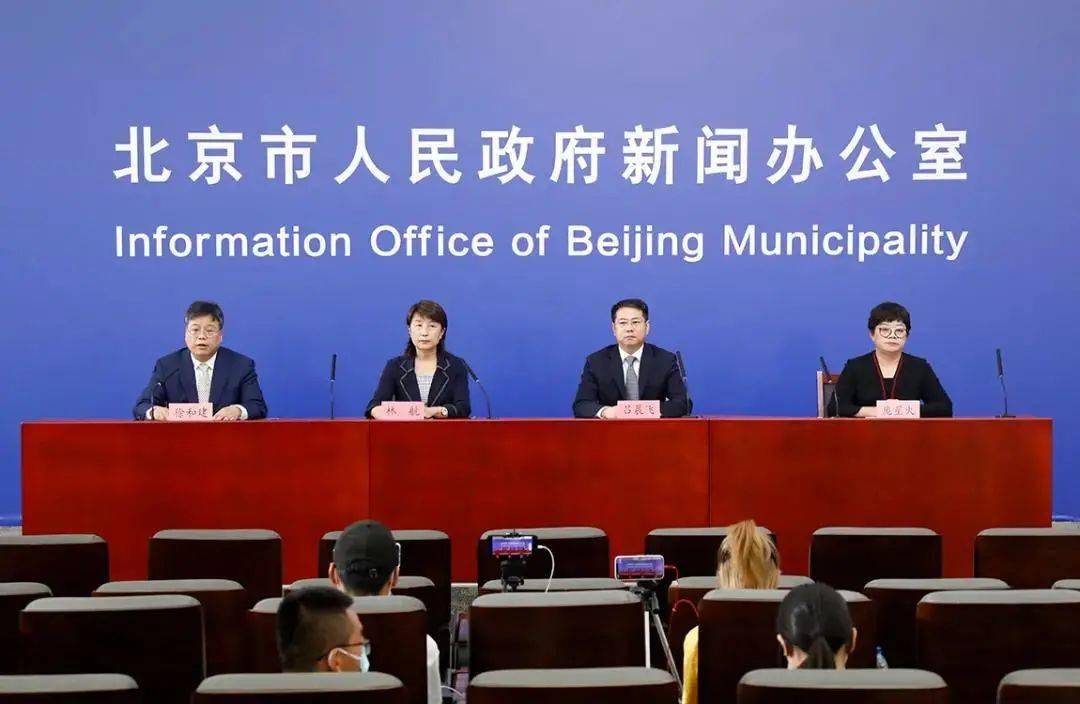 赣榆区发布最新疫情防控通知,倡导居家办公,共筑安全防线 赣榆区发布最新疫情防控通知,倡导居家办公,共筑安全防线