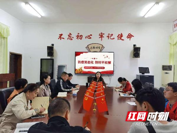 【永州疫情最新动态/永州疫情最新消息今天15】 【永州疫情最新动态/永州疫情最新消息今天15】