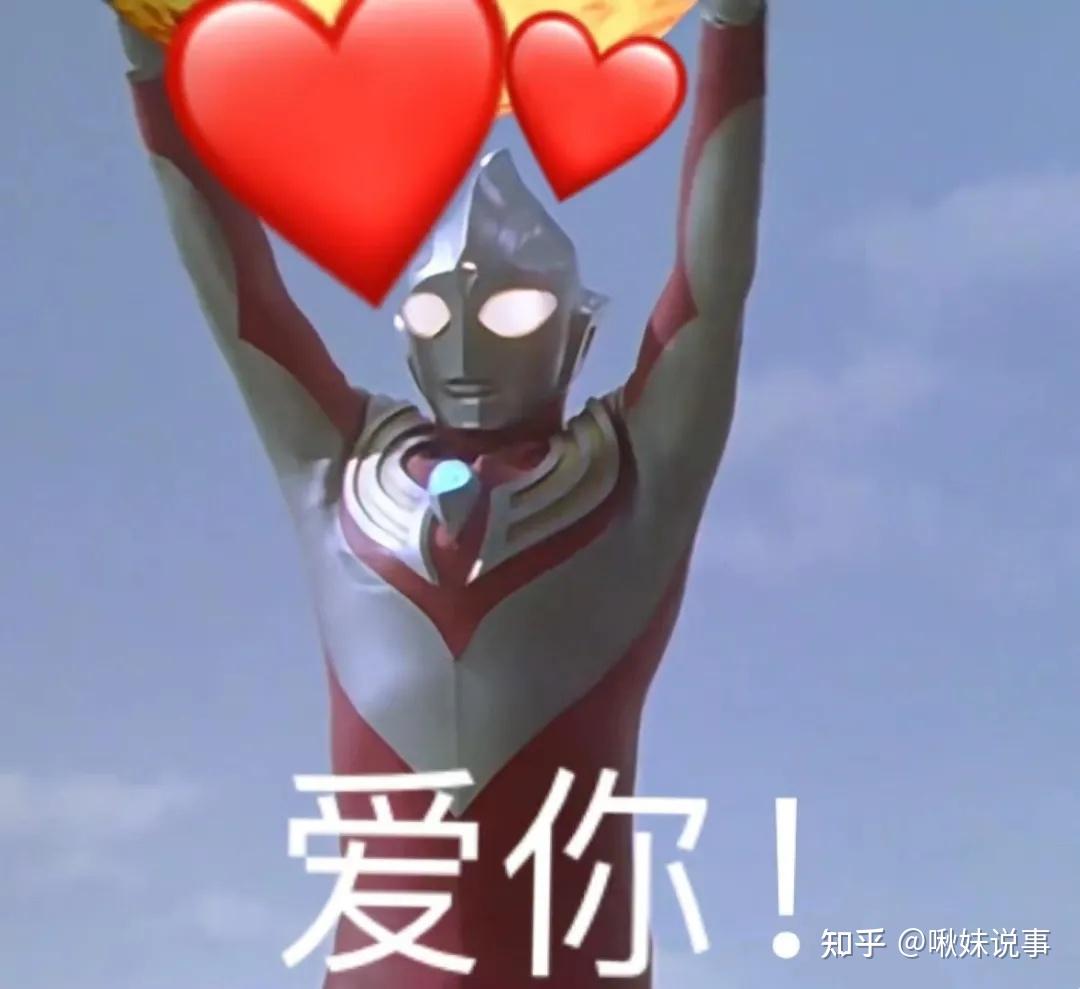 当奥特曼掏出棉签,核酸检测下的英雄日常 当奥特曼掏出棉签,核酸检测下的英雄日常