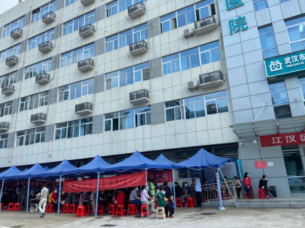 【营口现疫情多人被问责了吗/营口出现新冠疫情了吗】 【营口现疫情多人被问责了吗/营口出现新冠疫情了吗】