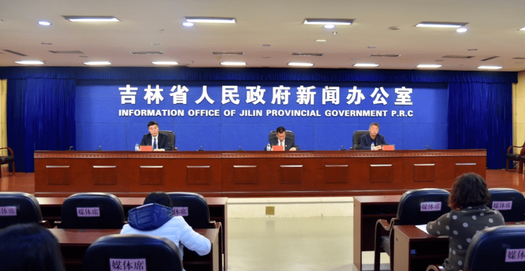 吉林真准网/吉林省正真检测有限公司 吉林真准网/吉林省正真检测有限公司
