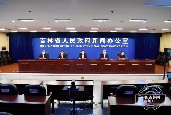 吉林真准网/吉林省正真检测有限公司 吉林真准网/吉林省正真检测有限公司