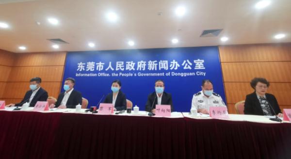 【东莞疫情封城情况,东莞疫情封城了吗】 【东莞疫情封城情况,东莞疫情封城了吗】