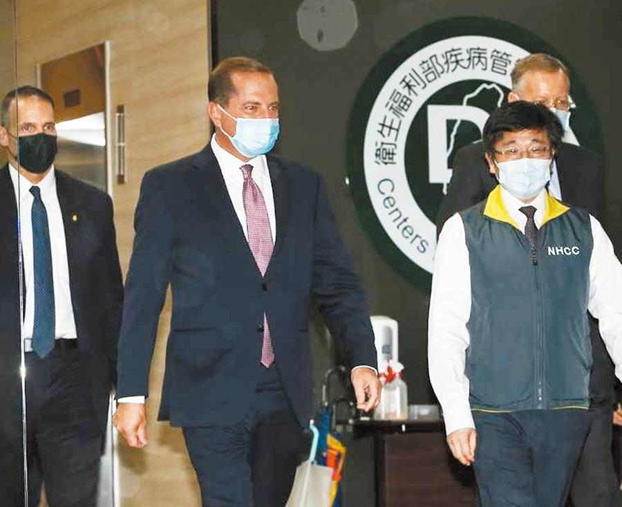 台湾单日新增240例本土确诊病例 死亡2例 防疫形势严峻 台湾单日新增240例本土确诊病例 死亡2例 防疫形势严峻