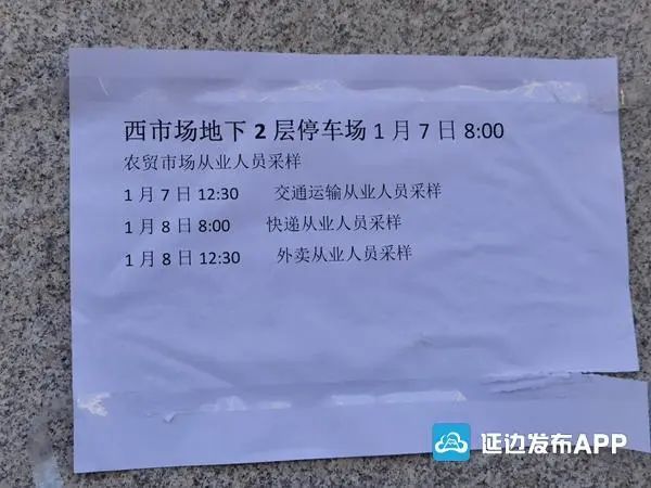 新冠病毒五天检查出来吗/新冠病毒五天检查出来吗会传染吗 新冠病毒五天检查出来吗/新冠病毒五天检查出来吗会传染吗