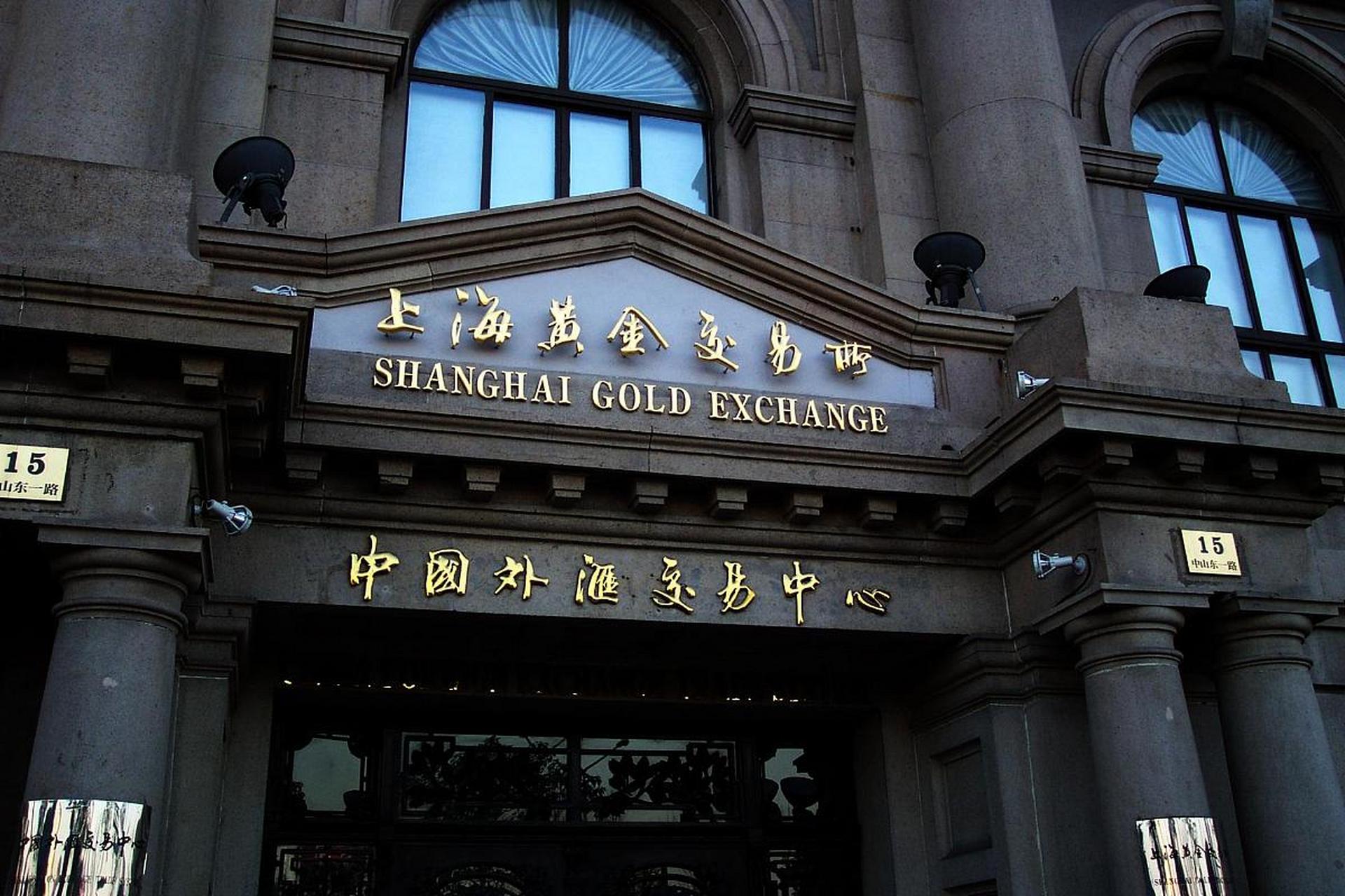 怎么在上海黄金交易所买黄金/黄金交易所上海黄金交易所 怎么在上海黄金交易所买黄金/黄金交易所上海黄金交易所
