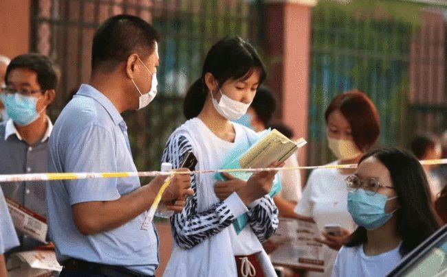 2022年天津中考录取分数线解析,回顾与展望,为未来备考导航 2022年天津中考录取分数线解析,回顾与展望,为未来备考导航
