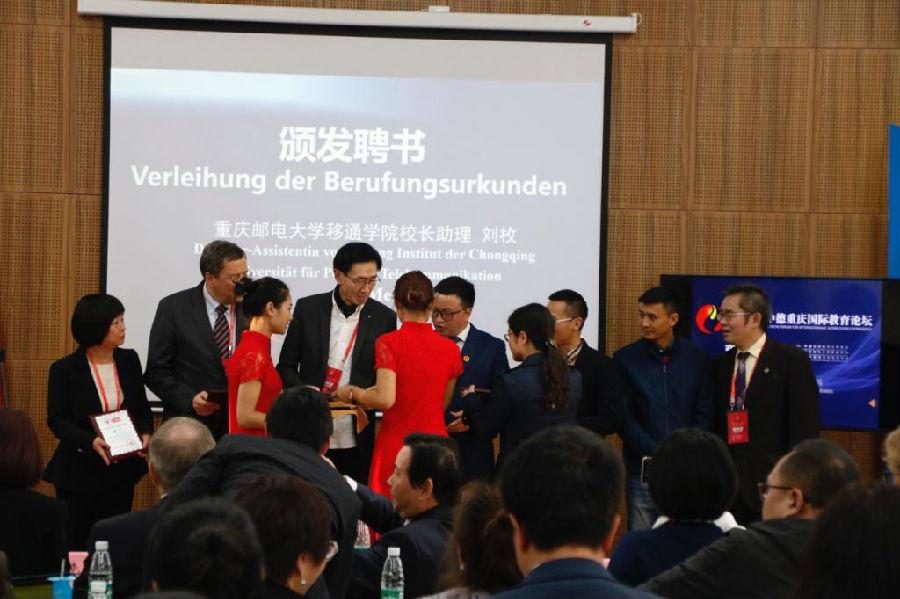 重庆科技学院,跨越一本二本标签,迈向高水平应用型大学新征程 重庆科技学院,跨越一本二本标签,迈向高水平应用型大学新征程