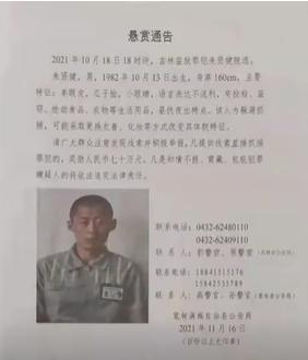 【大连最新通知/大连发布重要通告】